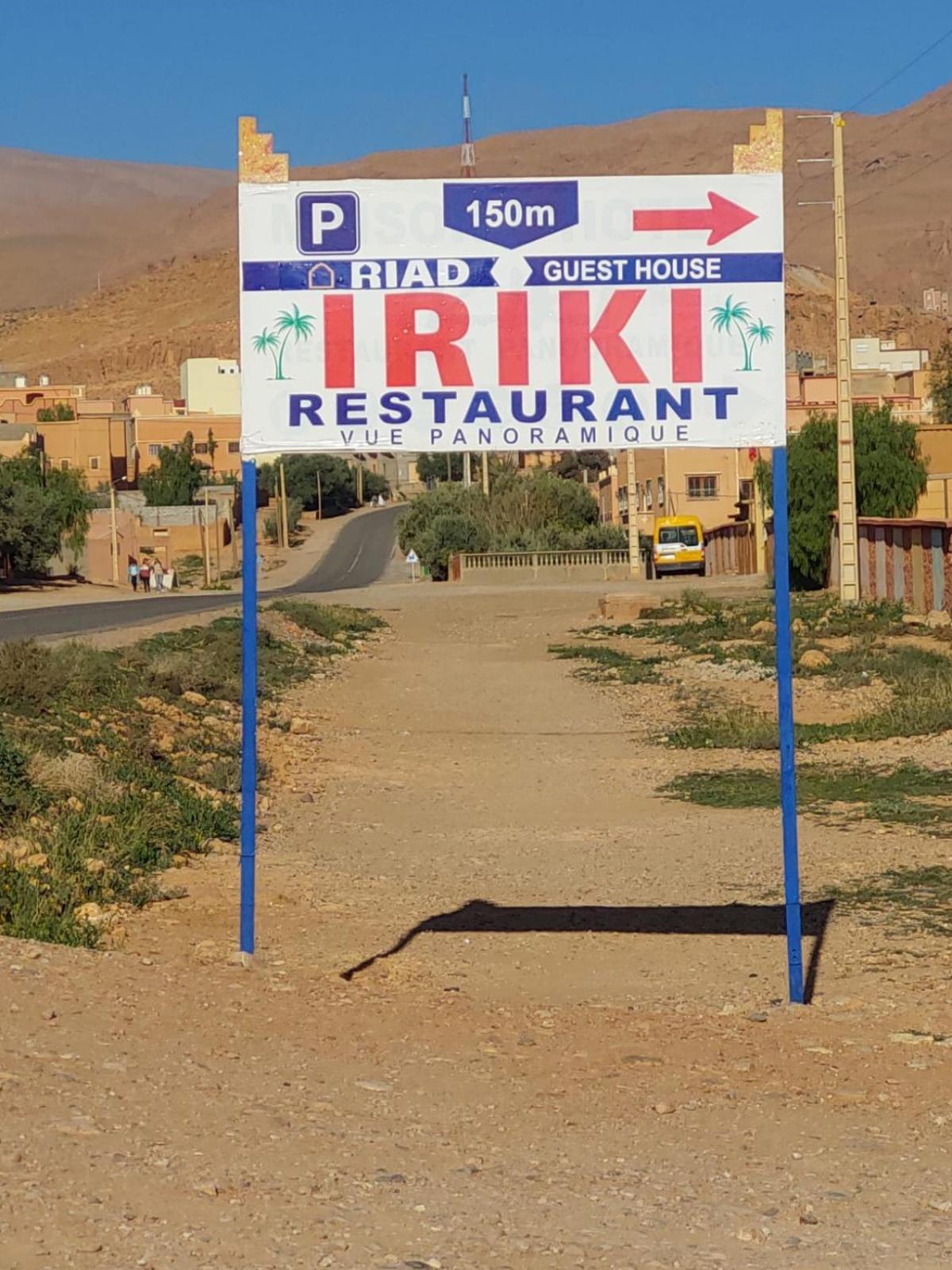 Riad Iriki Tinghir Esterno foto